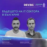 DEV.BG Job Board Talks artwork