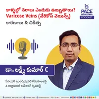 PACE Hospitals Podcast artwork