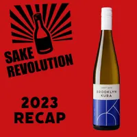 Sake Revolution artwork