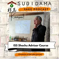 Sugidama Sake Podcast artwork