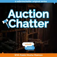 Seforimchatter artwork