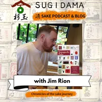 Sugidama Sake Podcast artwork