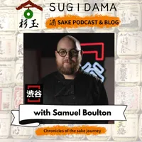 Sugidama Sake Podcast artwork