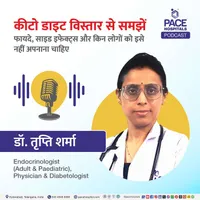 PACE Hospitals Podcast artwork