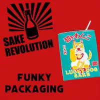 Sake Revolution artwork