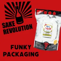 Sake Revolution artwork