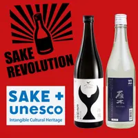 Sake Revolution artwork