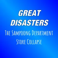 Great Disasters artwork