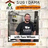 Sugidama Sake Podcast artwork