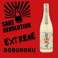 Sake Revolution artwork