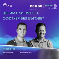 DEV.BG Job Board Talks artwork