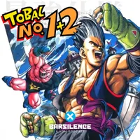 barSILENCE: A Video Game Music Podcast artwork