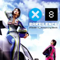barSILENCE: A Video Game Music Podcast artwork