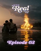 How To Be Real artwork