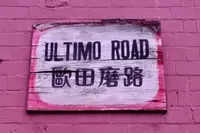 Subtitle artwork