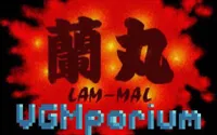 VGMporium: Video Game Music and More! artwork