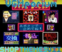 VGMporium: Video Game Music and More! artwork