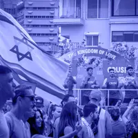Every Day יום יום artwork