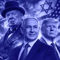 Every Day יום יום artwork