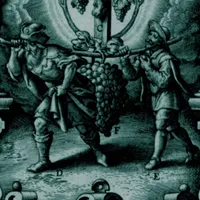 אש זרה Foreign Fire artwork