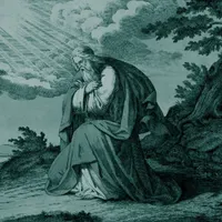 אש זרה Foreign Fire artwork