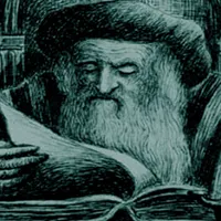 אש זרה Foreign Fire artwork