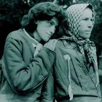 אש זרה Foreign Fire artwork