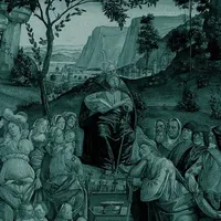 אש זרה Foreign Fire artwork