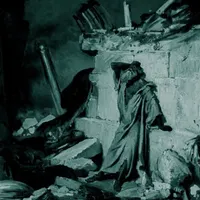 אש זרה Foreign Fire artwork