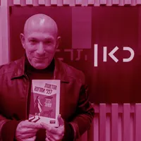 מה שכרוך Under Cover artwork