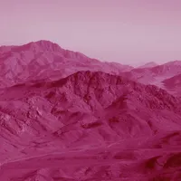 מה שכרוך Under Cover artwork