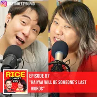 Rice To Meet You artwork