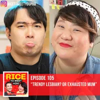 Rice To Meet You artwork