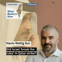 What Matters Now artwork