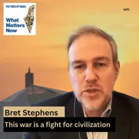 What Matters Now artwork