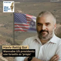 The Times of Israel Daily Briefing artwork