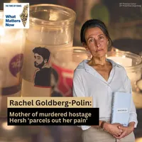 The Times of Israel Daily Briefing artwork