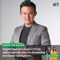 Under The Radar artwork