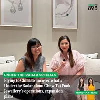 Under The Radar artwork