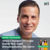Under The Radar artwork