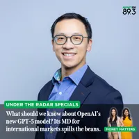 Under The Radar artwork