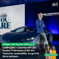 Under The Radar artwork