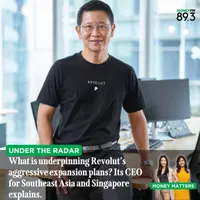 Under The Radar artwork