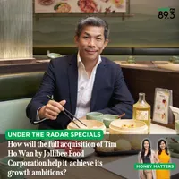 Under The Radar artwork