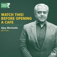 Paisa Vaisa with Anupam Gupta artwork