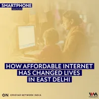 Smartphone Nation artwork