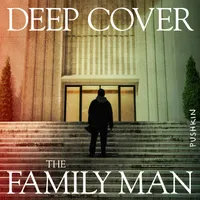 Deep Cover artwork