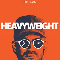 Heavyweight artwork