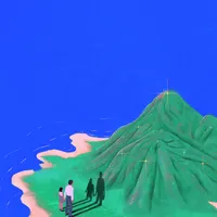 Radio Ambulante artwork