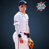 Tiger Territory: A Detroit Tigers Podcast artwork